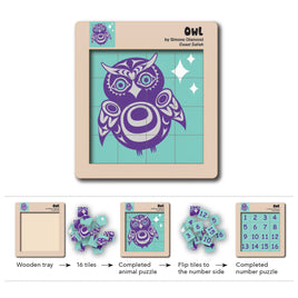 NNW - Double-Sided Wooden Tile Puzzle: Owl by Simone Diamond